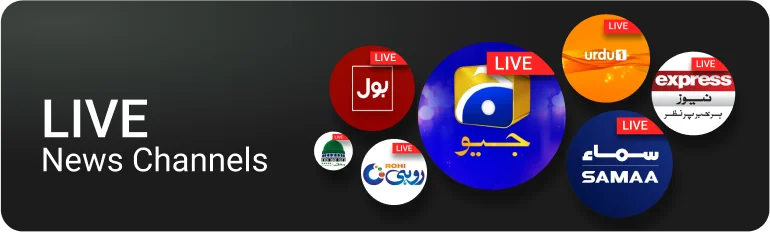 Live news1